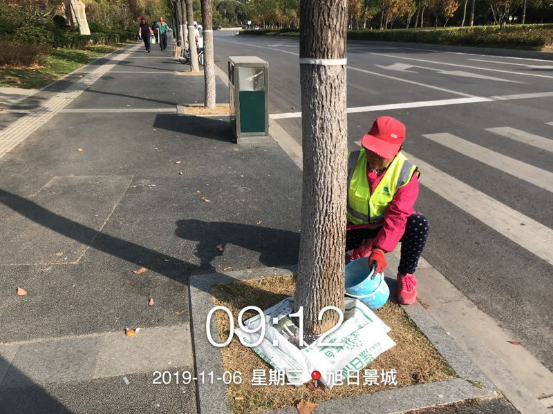 图片6.png