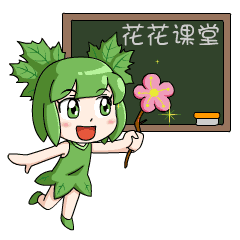 图片3.png