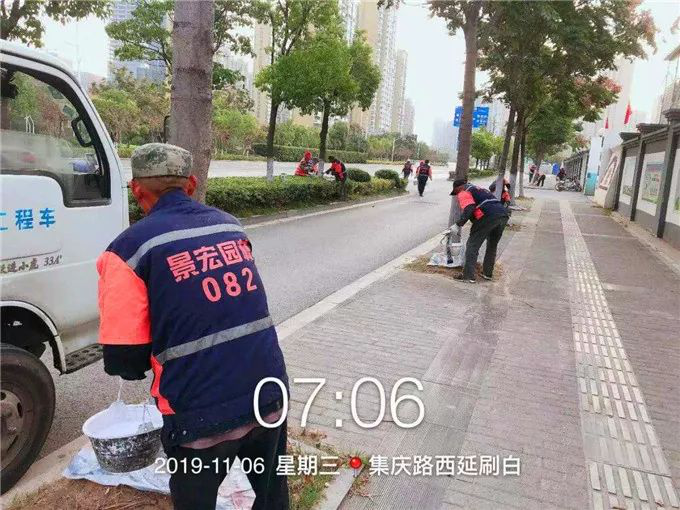 图片7.png