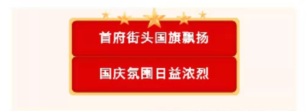 微信图片_20190930184334_01.jpg